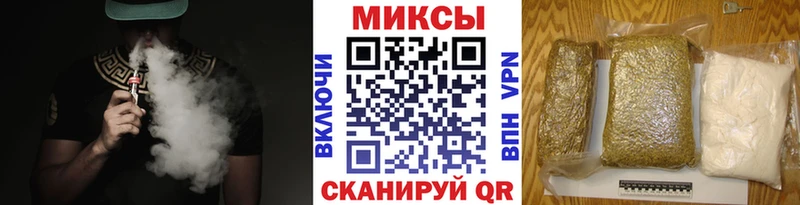 БУТИРАТ буратино  OMG ссылки  Бакал 