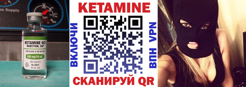 купить   Бакал  KRAKEN зеркало  Кетамин VHQ 