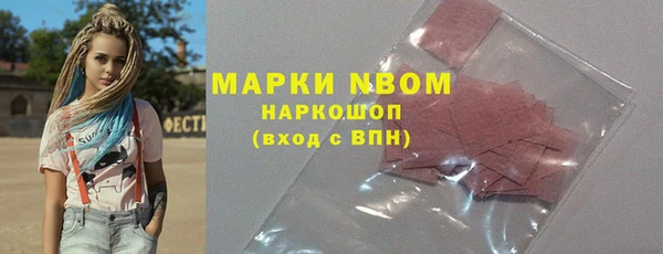 скорость Дмитриев