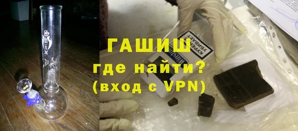 марки nbome Пересвет
