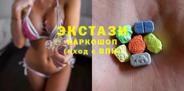 тгк Пестово