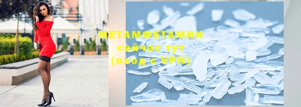 синтетический гашиш Переславль-Залесский