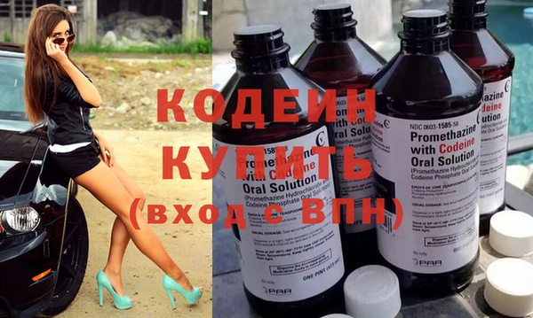 тгк Пестово