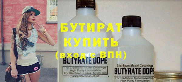 марки nbome Пересвет