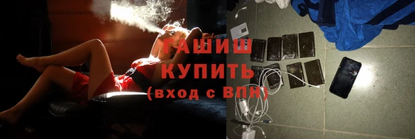 наркотики Дмитров
