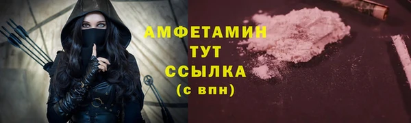 каннабис Бородино