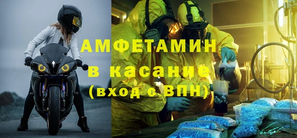тгк Пестово