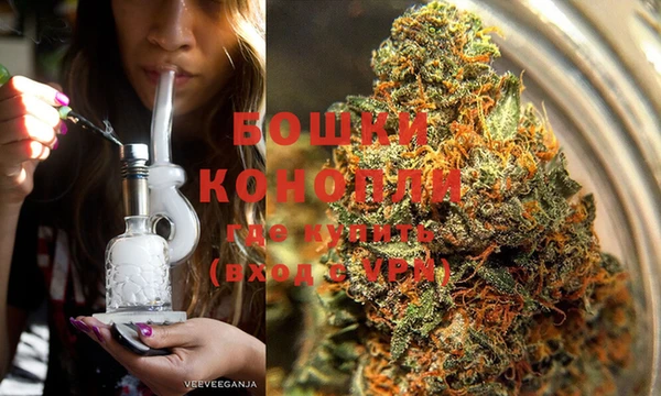 марки nbome Пересвет
