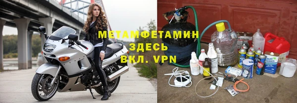 тгк Пестово