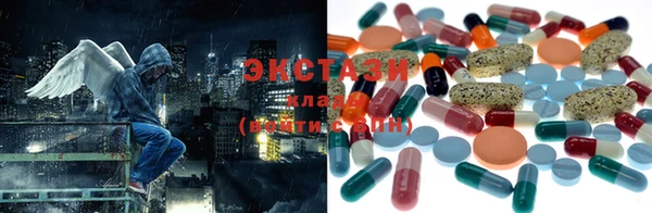 тгк Пестово