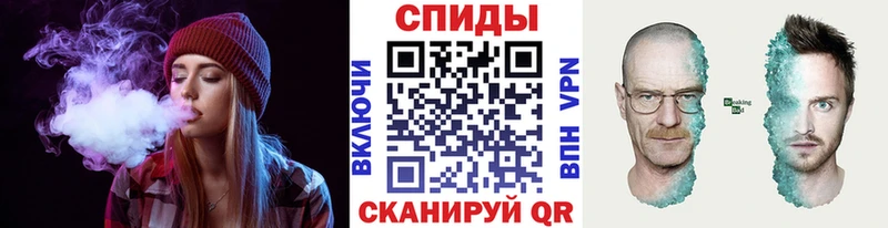 Метамфетамин винт  Бакал 
