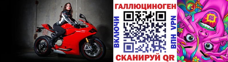Галлюциногенные грибы прущие грибы  Бакал 